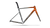 Allez Sprint Frameset