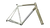 Crux DSW Frameset