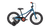 Riprock Coaster 16