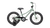 Riprock Coaster 16